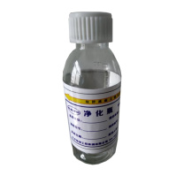 长斻净洁 净化瓶 NAS1633-2级 150ml