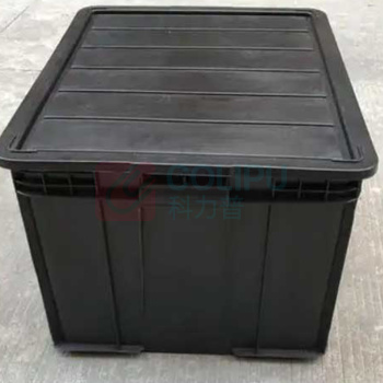 金宇锐仑 塑料密封箱 5L 加厚