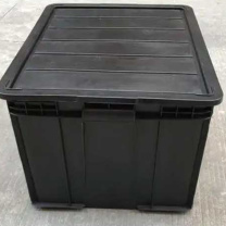 金宇锐仑 塑料密封箱 5L 加厚