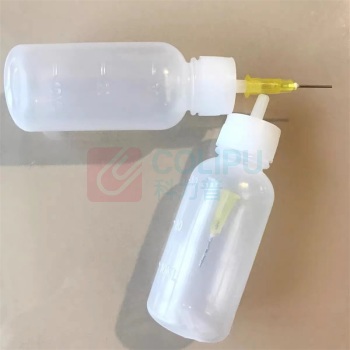 益鑫 点胶塑料瓶 50ml 带针头