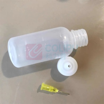 益鑫 点胶塑料瓶 50ml 带针头