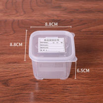 OIMG 食品留样盒 300mL 10个/组