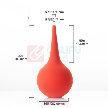 labshark 洗耳球 60ml中号 2个/盒