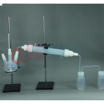 滨正红 四氟转换塞 ZHG-PTFE-ZHS8