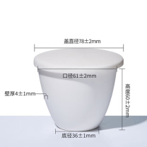 labshark 坩埚 100ml