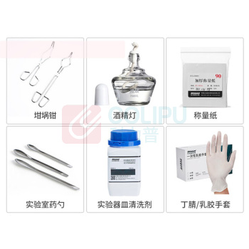 labshark 坩埚 100ml