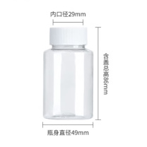 labshark PE塑料大口试剂瓶 130112122 500mL