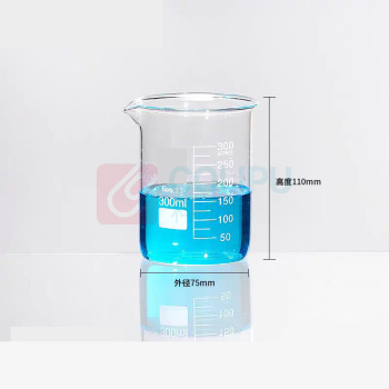 华欧 玻璃烧杯 300ml