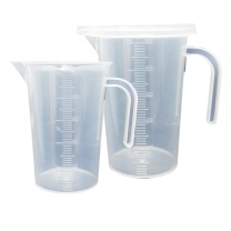 智探政物 加盖塑料量杯 600550 500ml 2个/组