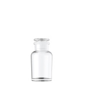 湘玻 广口瓶 125ml