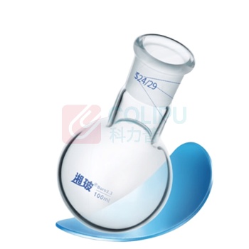 湘玻 平底烧瓶 250mL
