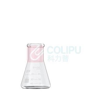 湘玻 三角烧瓶锥形瓶带刻度 直口/小口 50mL