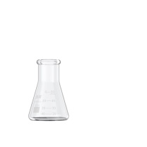 湘玻 三角烧瓶锥形瓶带刻度 直口/小口 50mL