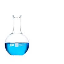 湘玻 标口圆底烧瓶蒸馏瓶 平底500mL