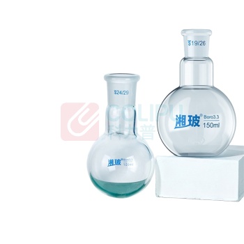 湘玻 标口圆底烧瓶蒸馏瓶 平底500mL