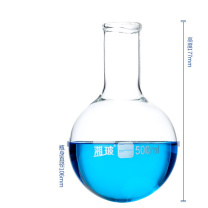 湘玻 标口圆底烧瓶蒸馏瓶 圆底500mL
