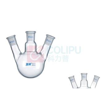 湘玻 斜三口烧瓶圆底反应瓶 250mL/19*19*19