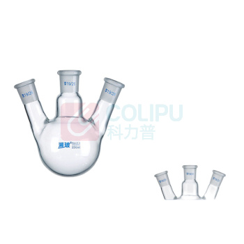 湘玻 斜三口烧瓶圆底反应瓶 250mL/19*19*19
