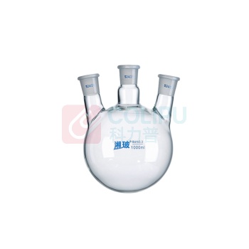 湘玻 斜三口烧瓶圆底反应瓶 1000mL/24*24*24