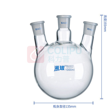 湘玻 斜三口烧瓶圆底反应瓶 1000mL/24*24*24