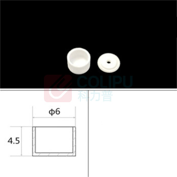 巨尊 热分析坩埚氧化铝坩埚 70ul 6*4.5mm 带盖子100个/包