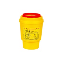 舒蔻 黄色 圆形 利器盒 0.5L 5*10cm