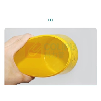 舒蔻 黄色 圆形 利器盒 0.5L 5*10cm