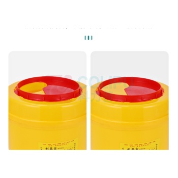 舒蔻 黄色 圆形 利器盒 0.5L 5*10cm
