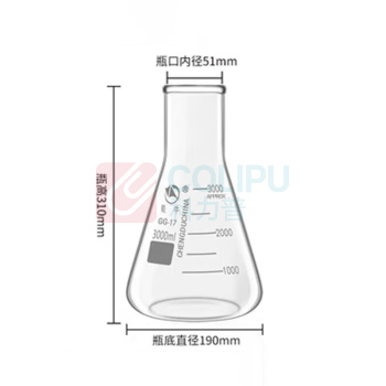 蜀牛 三角烧瓶 玻璃三角烧瓶 3000ml HH9180PA6JYK 专业生产;极速发货;服务周到 500ml 51mm 190mm 3000mL 不带把手 无盖 玻璃 三角烧杯 310mm 3000