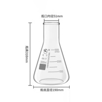 蜀牛 三角烧瓶 玻璃三角烧瓶 3000ml HH9180PA6JYK 专业生产;极速发货;服务周到 500ml 51mm 190mm 3000mL 不带把手 无盖 玻璃 三角烧杯 310mm 3000