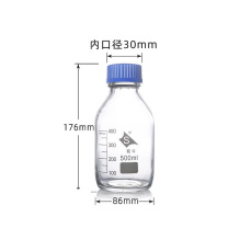 蜀牛 螺口试剂瓶 SNSJP SNSJP 176mm 玻璃 螺纹 蓝色 透明 螺口试剂瓶 500ml 8只/盒 盒