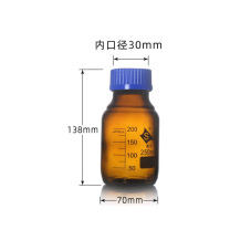 蜀牛 螺口试剂瓶 试剂瓶-玻璃-250mL 100139607731 138×70×30mm 玻璃 螺纹 蓝色 棕色 试剂瓶 250ml 10只/盒 盒