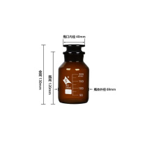蜀牛 SHUNIU 试剂瓶 250ml (棕色) 3.3高硼硅磨砂广口瓶