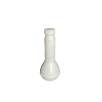 海聚 容量瓶 25ml 聚四氟乙烯