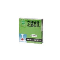 化科 定量滤纸 12.5cm  定量滤纸中速