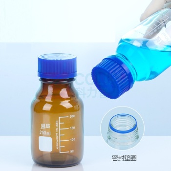 湘玻 玻璃试剂瓶 250mL (棕色蓝盖)