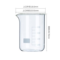 天玻 TIANBO 玻璃烧杯 TB800S (800ML) 