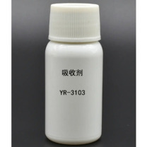 环潮威 吸收剂 YR-3103 一个装 (本色)