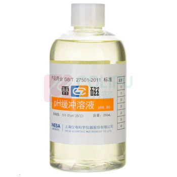 雷磁 缓冲溶液 PH6.86 250ml