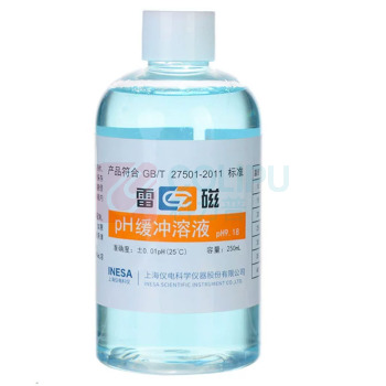 雷磁 缓冲溶液 PH9.18 250ml