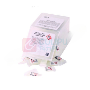 哈希 铁离子试剂 230166-CN 50次 CAS号5421465 FerroZine法 PP 铁