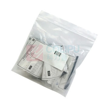 哈希 硅试剂套装 2553500-CN 1000ug 5个
