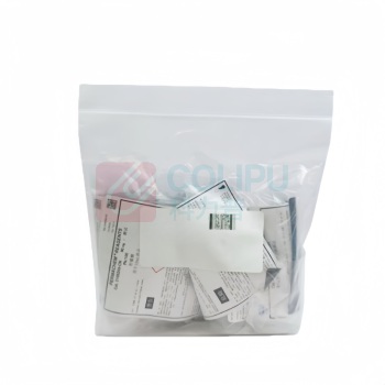 哈希 硅试剂套装 2553500-CN 1000ug 5个