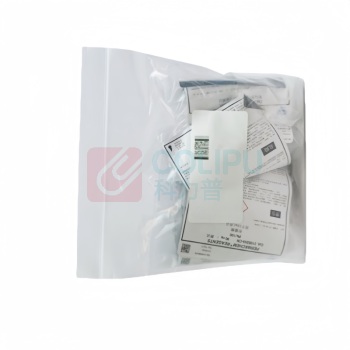 哈希 硅试剂套装 2553500-CN 1000ug 5个