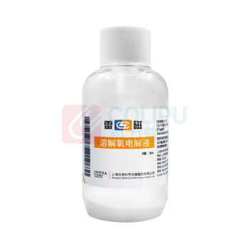 上海雷磁 溶氧电解液 DO-957 25ML/瓶 配JPB-607A型便携式溶解氧测定仪用