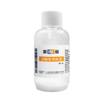 上海雷磁 溶氧电解液 DO-957 25ML/瓶 配JPB-607A型便携式溶解氧测定仪用