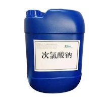 程光 次氯酸钠|工业级|GB19106-2003 35kg
