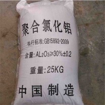 靖安特 聚合氯化铝 25kg