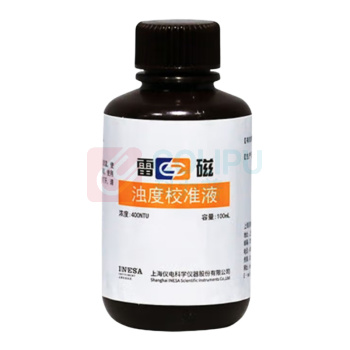 雷磁 浊度校准 780900N01 400NTU 100mL