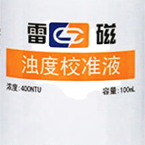 雷磁 浊度校准 780900N01 400NTU 100mL